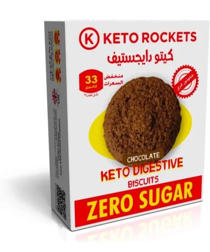Keto rockets 9